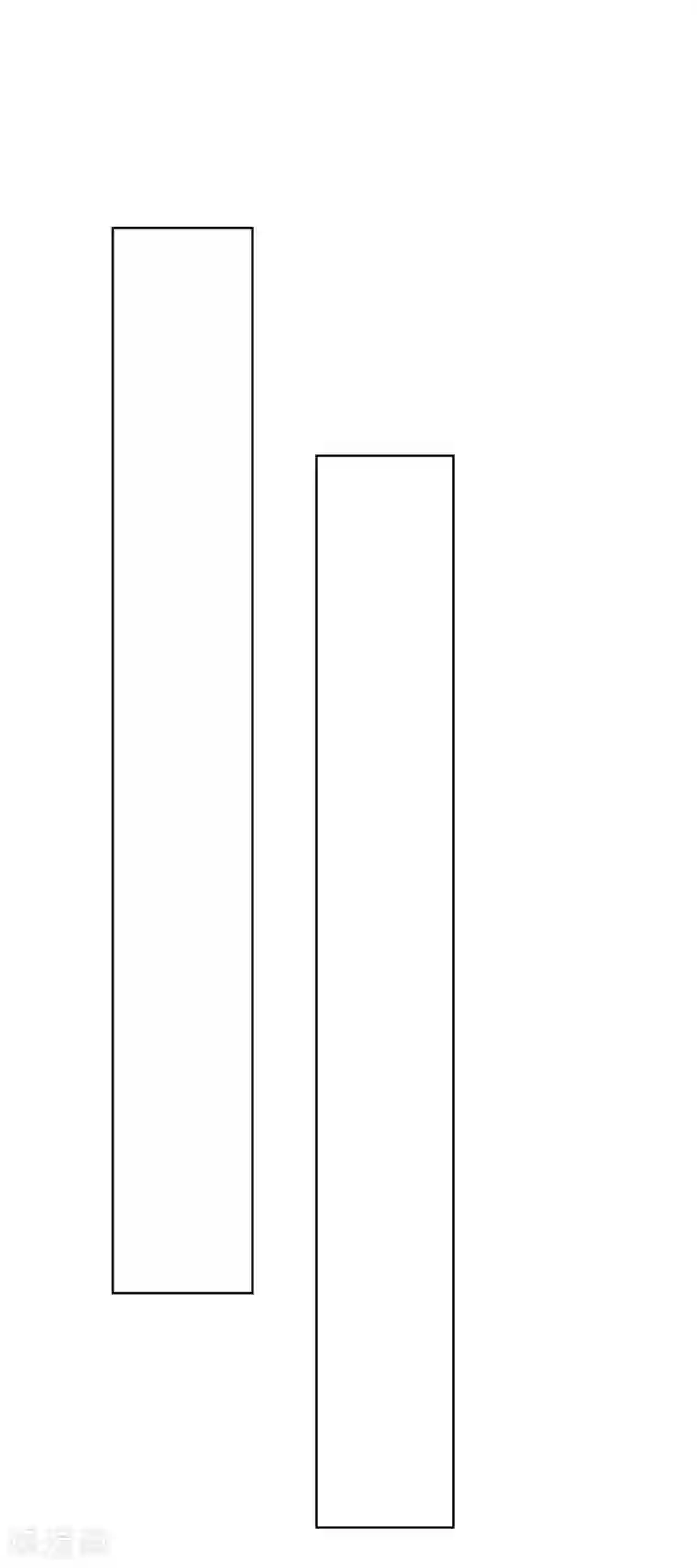 吸血鬼男神第214话 逐渐失控