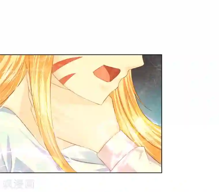 吸血鬼男神第215话 趋于平静