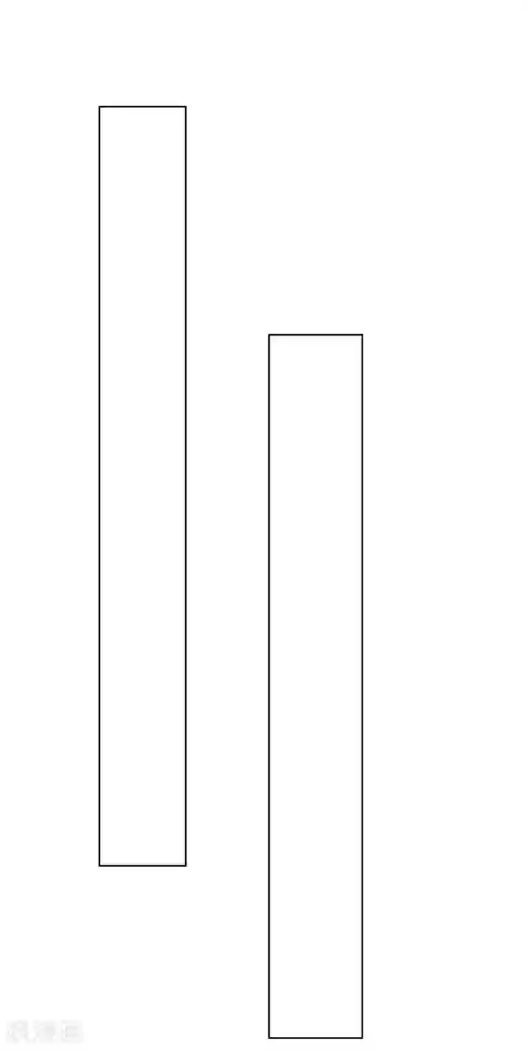 吸血鬼男神第215话 趋于平静