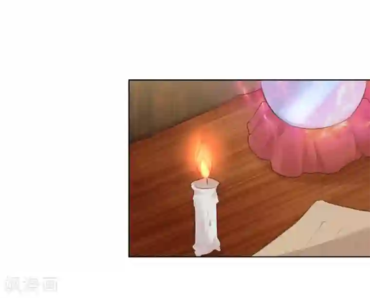 吸血鬼男神第215话 趋于平静