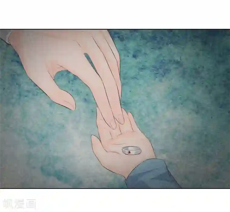 吸血鬼男神第216话 左右为难