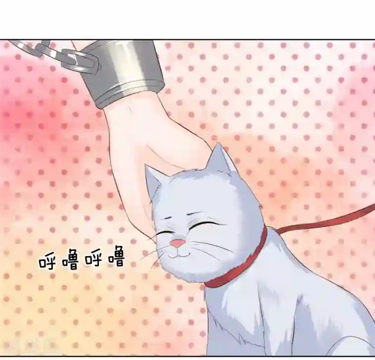 吸血鬼男神第216话 左右为难