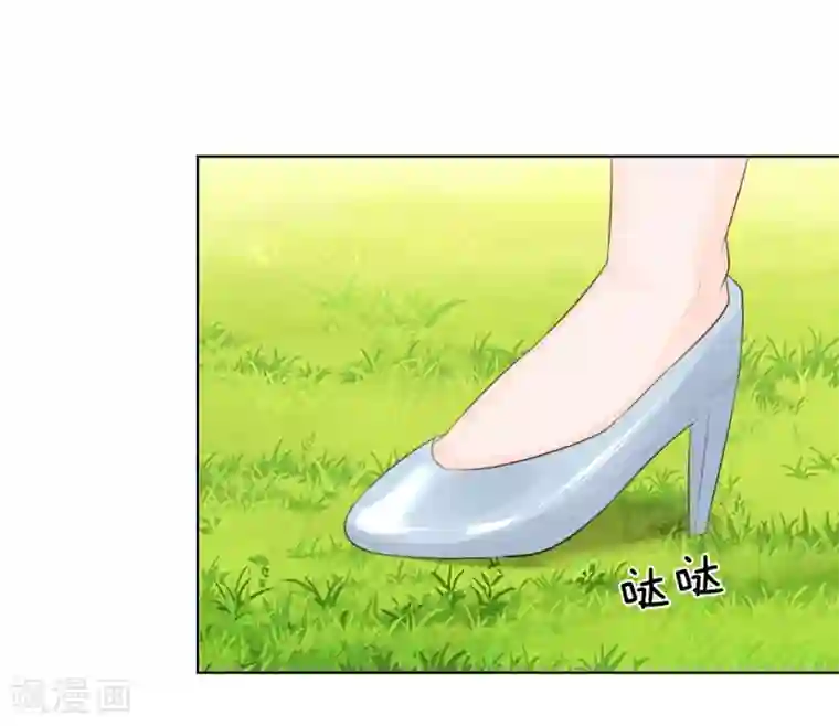 吸血鬼男神第217话 争锋相对