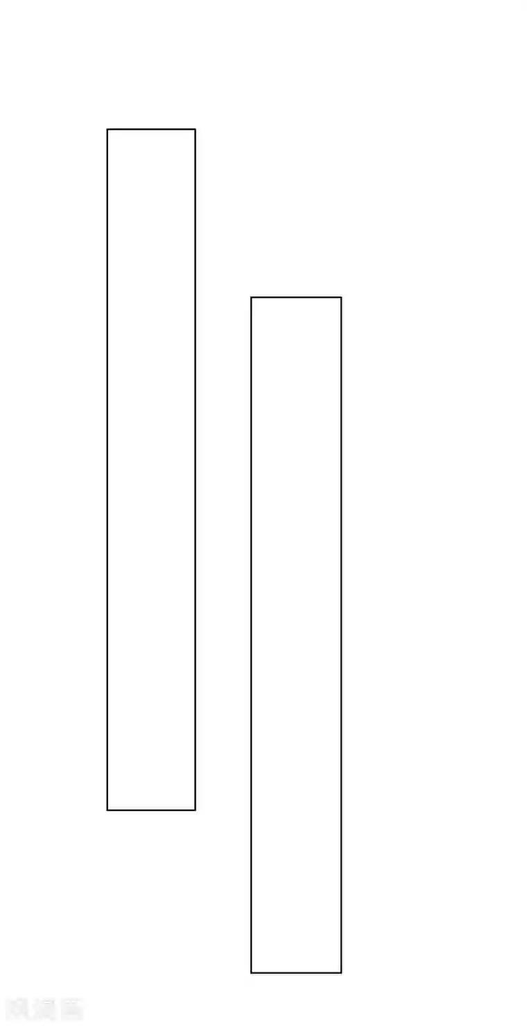 吸血鬼男神第217话 争锋相对