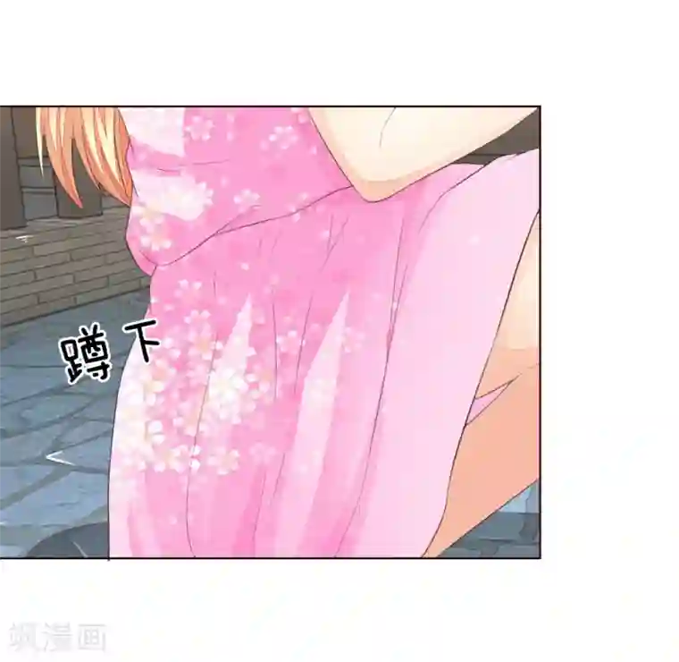 吸血鬼男神第218话 绝不让你们得逞