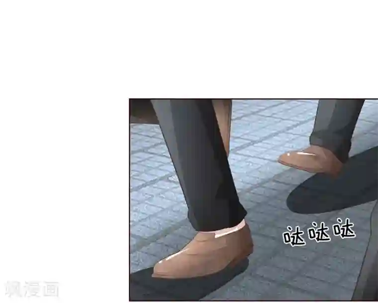 吸血鬼男神第218话 绝不让你们得逞