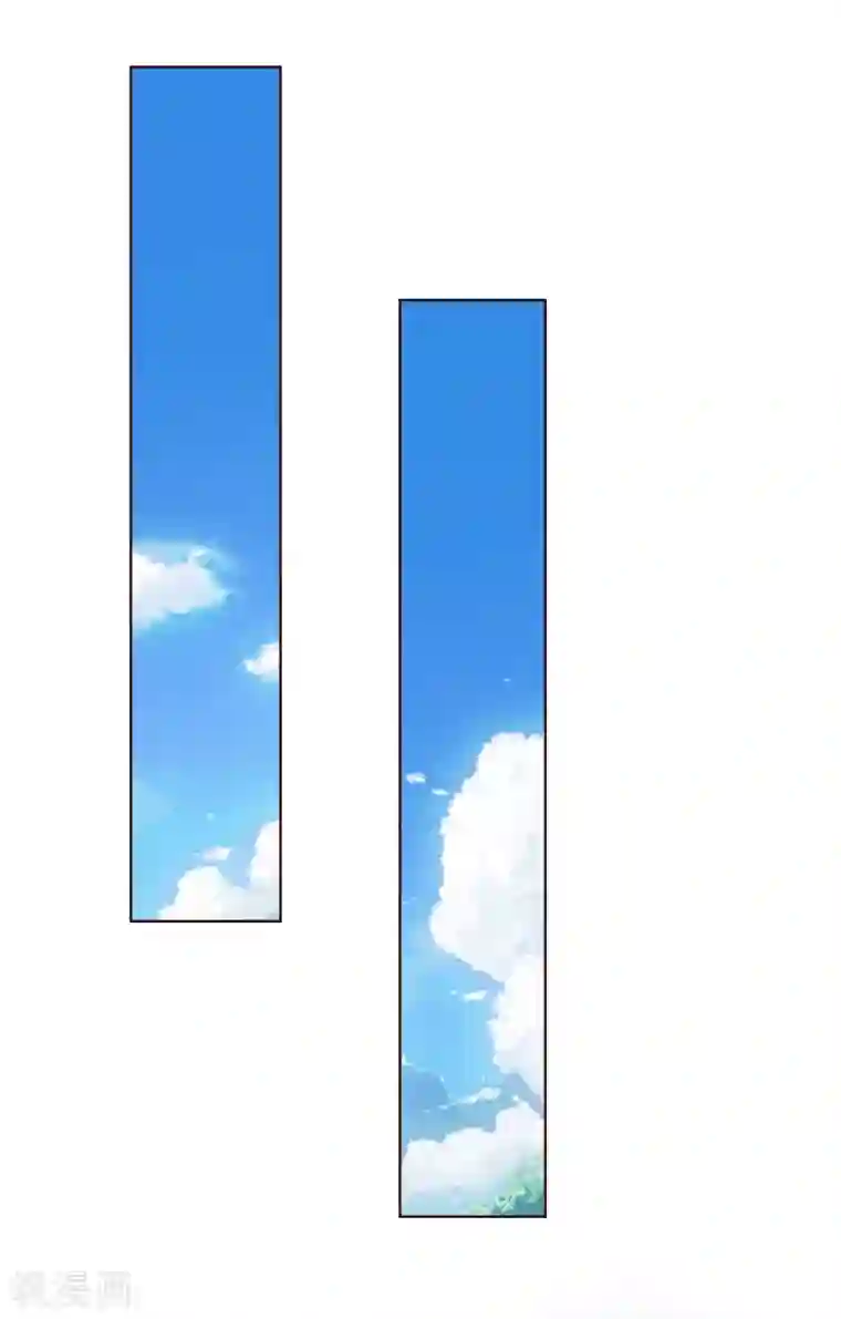 吸血鬼男神第220话 爸爸的朋友