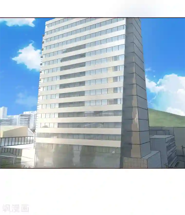 吸血鬼男神第220话 爸爸的朋友