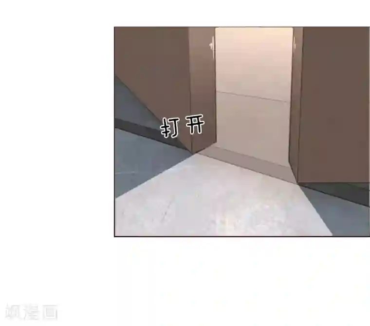 日本打屁股网站第221话 抱歉，我们认识？