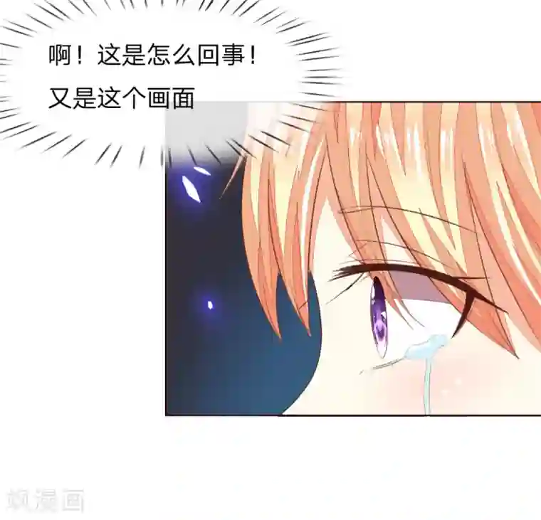 日本打屁股网站第221话 抱歉，我们认识？