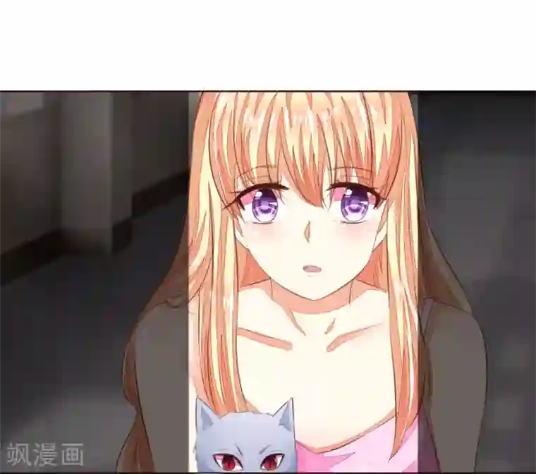 日本打屁股网站第221话 抱歉，我们认识？