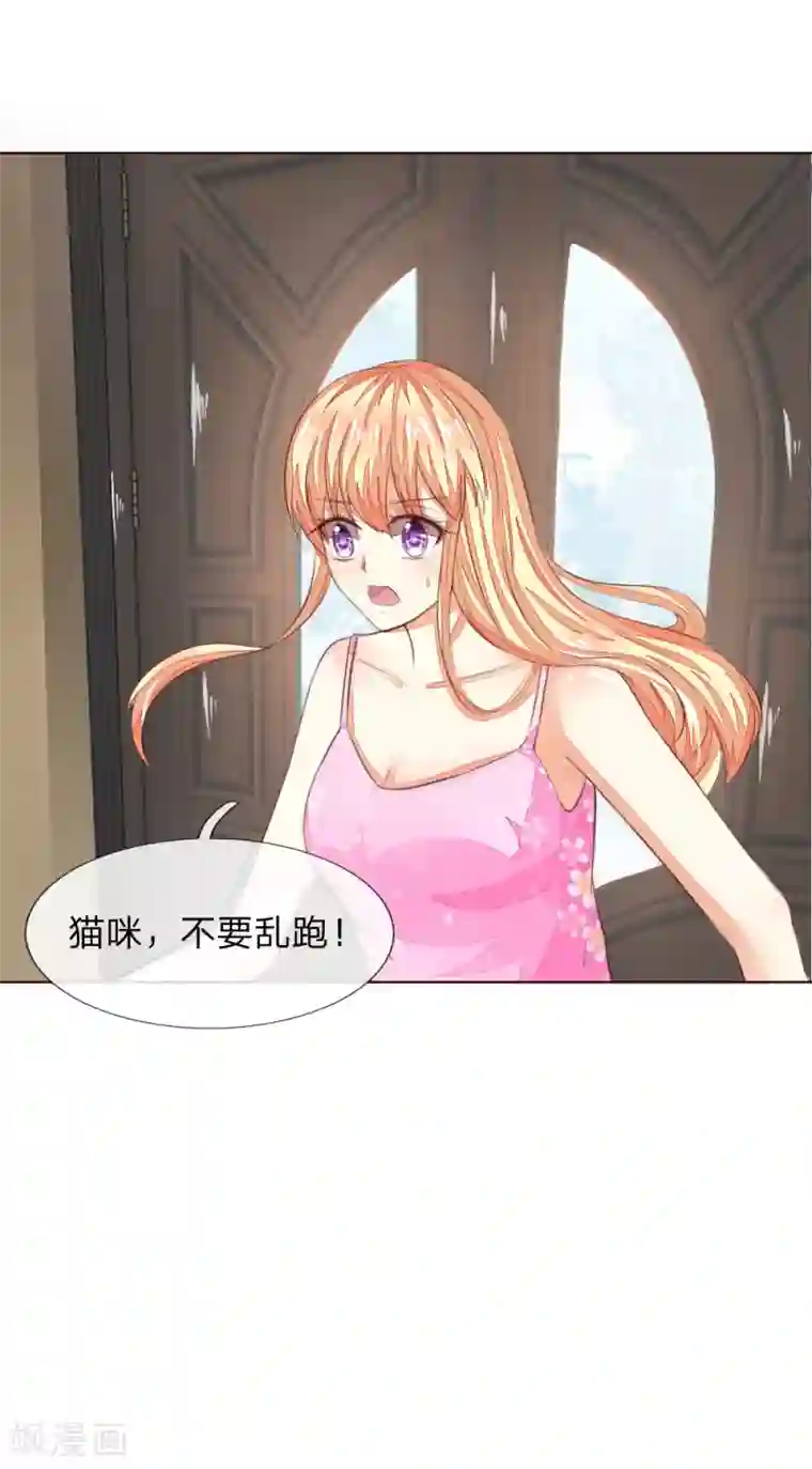 日本打屁股网站第221话 抱歉，我们认识？
