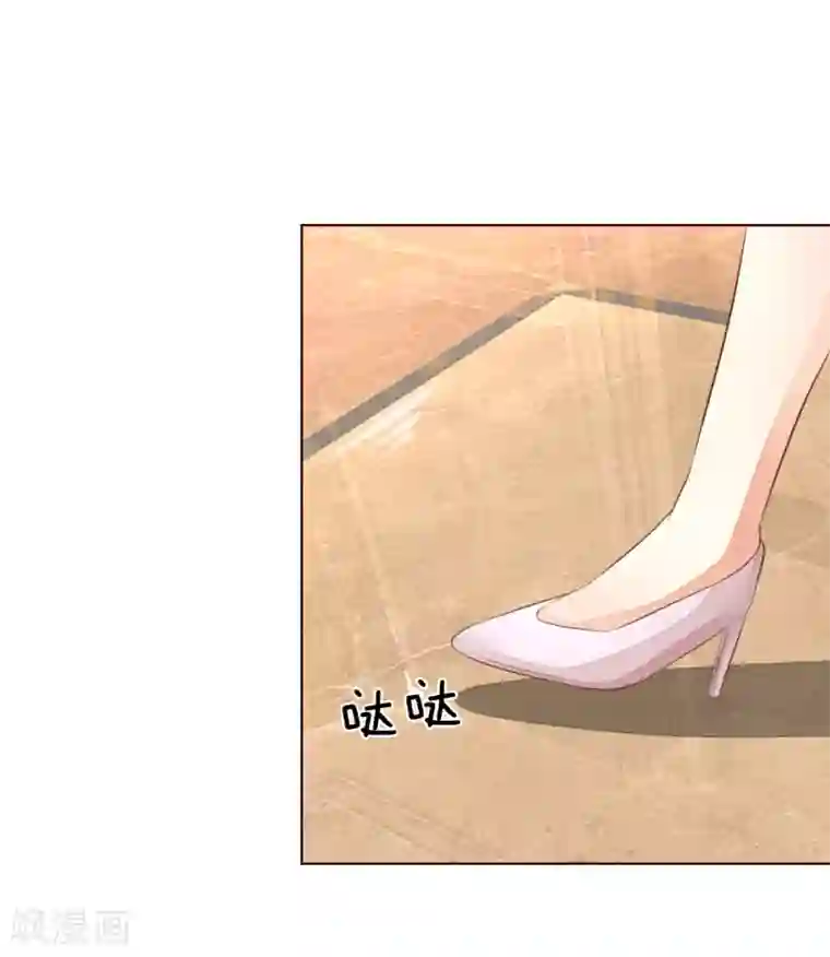 日本打屁股网站第221话 抱歉，我们认识？