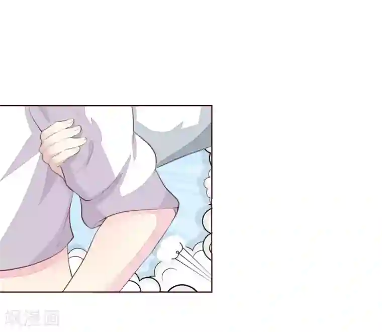 吸血鬼男神第222话 圣灵教会