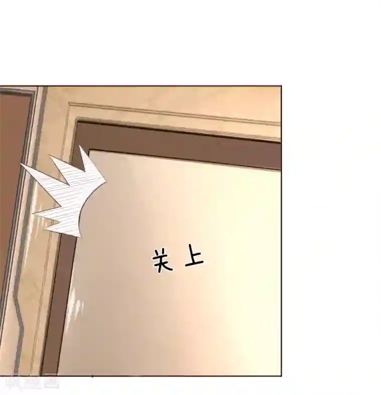 吸血鬼男神第222话 圣灵教会