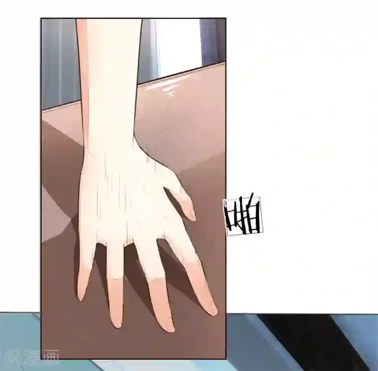 吸血鬼男神第225话 顺水推舟巧转是非