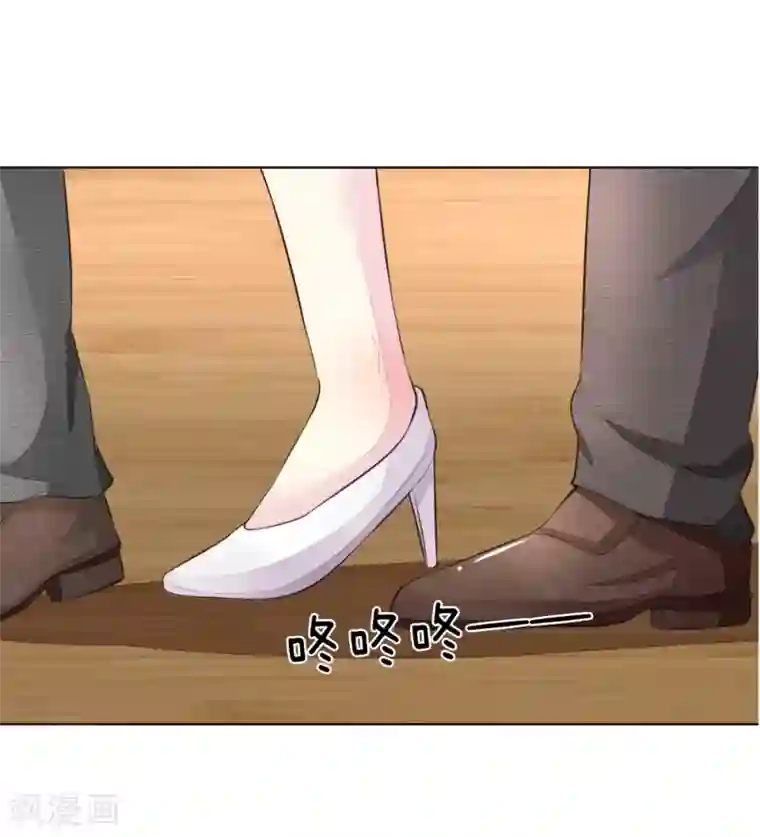 吸血鬼男神第225话 顺水推舟巧转是非