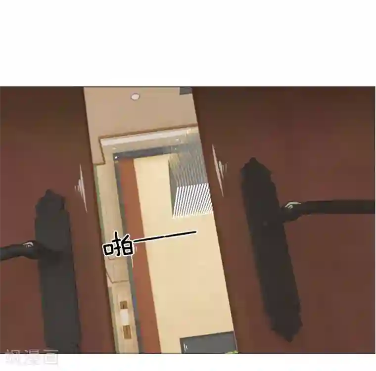 吸血鬼男神第225话 顺水推舟巧转是非