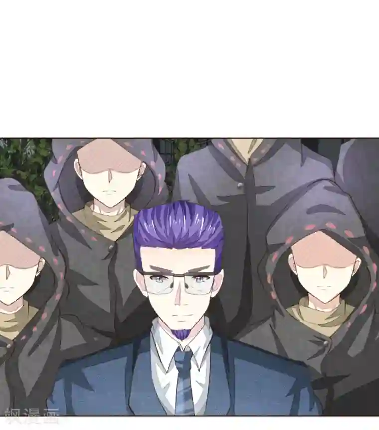 吸血鬼男神第226话 借你之手，还我清白！