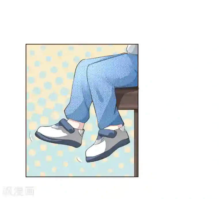 吸血鬼男神第226话 借你之手，还我清白！