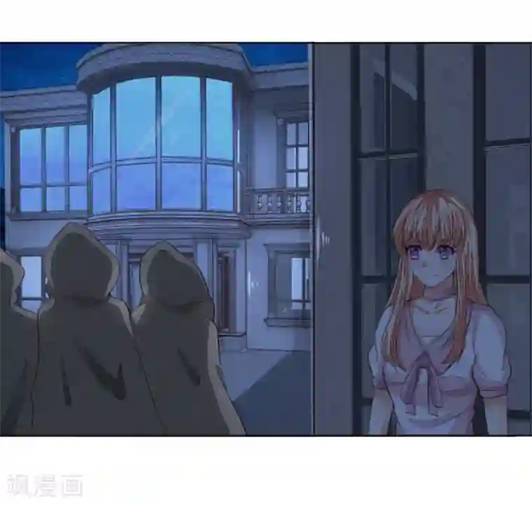 吸血鬼男神第227话 明世隐的未婚妻？