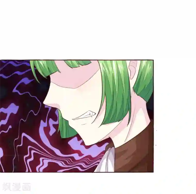 吸血鬼男神第227话 明世隐的未婚妻？