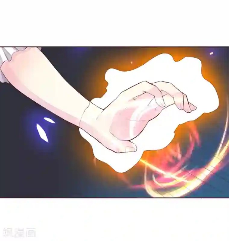 吸血鬼男神第228话 休想伤害球球！
