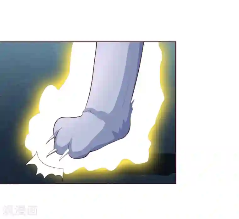 吸血鬼男神第228话 休想伤害球球！