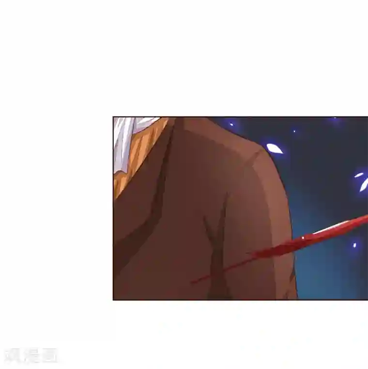 吸血鬼男神第228话 休想伤害球球！