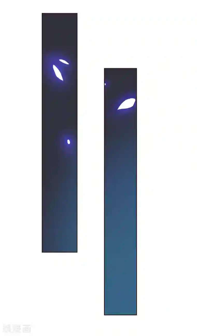 吸血鬼男神第228话 休想伤害球球！