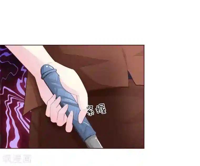 百里守约插玄策6第229话 爸爸来了！