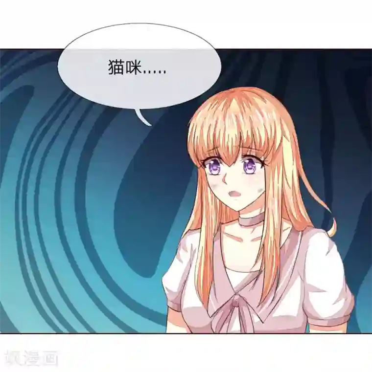 百里守约插玄策6第229话 爸爸来了！