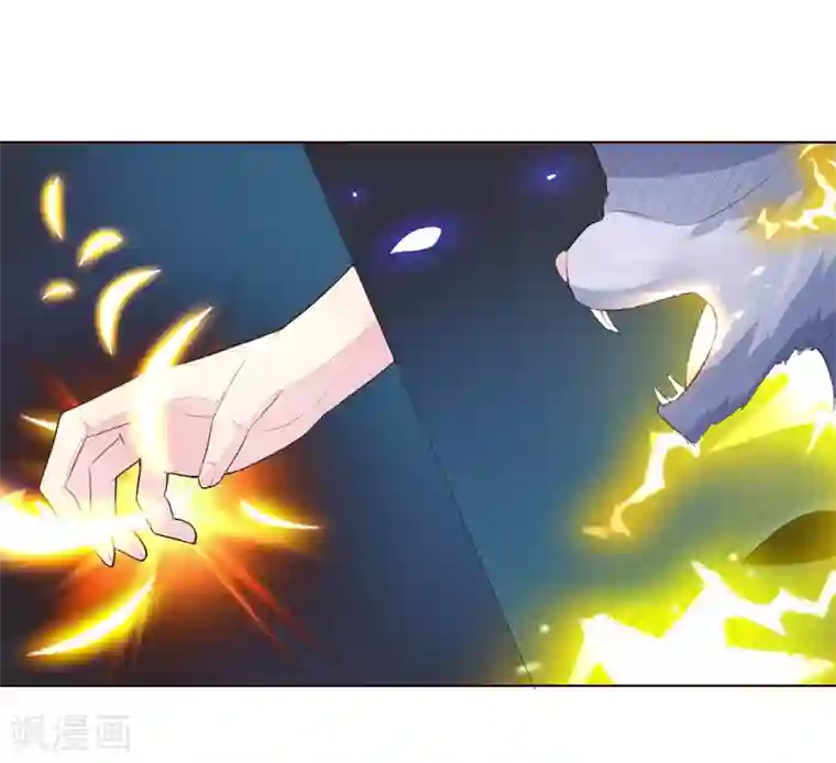 百里守约插玄策6第229话 爸爸来了！