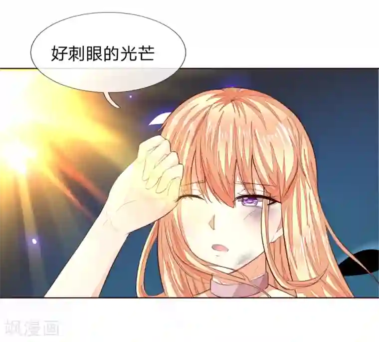 百里守约插玄策6第229话 爸爸来了！