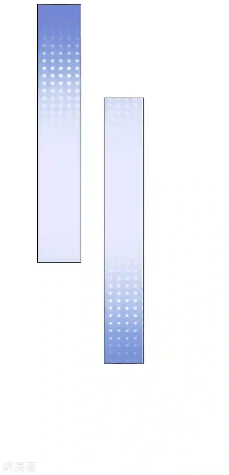 吸血鬼男神第230话 来自哥哥的嘲讽