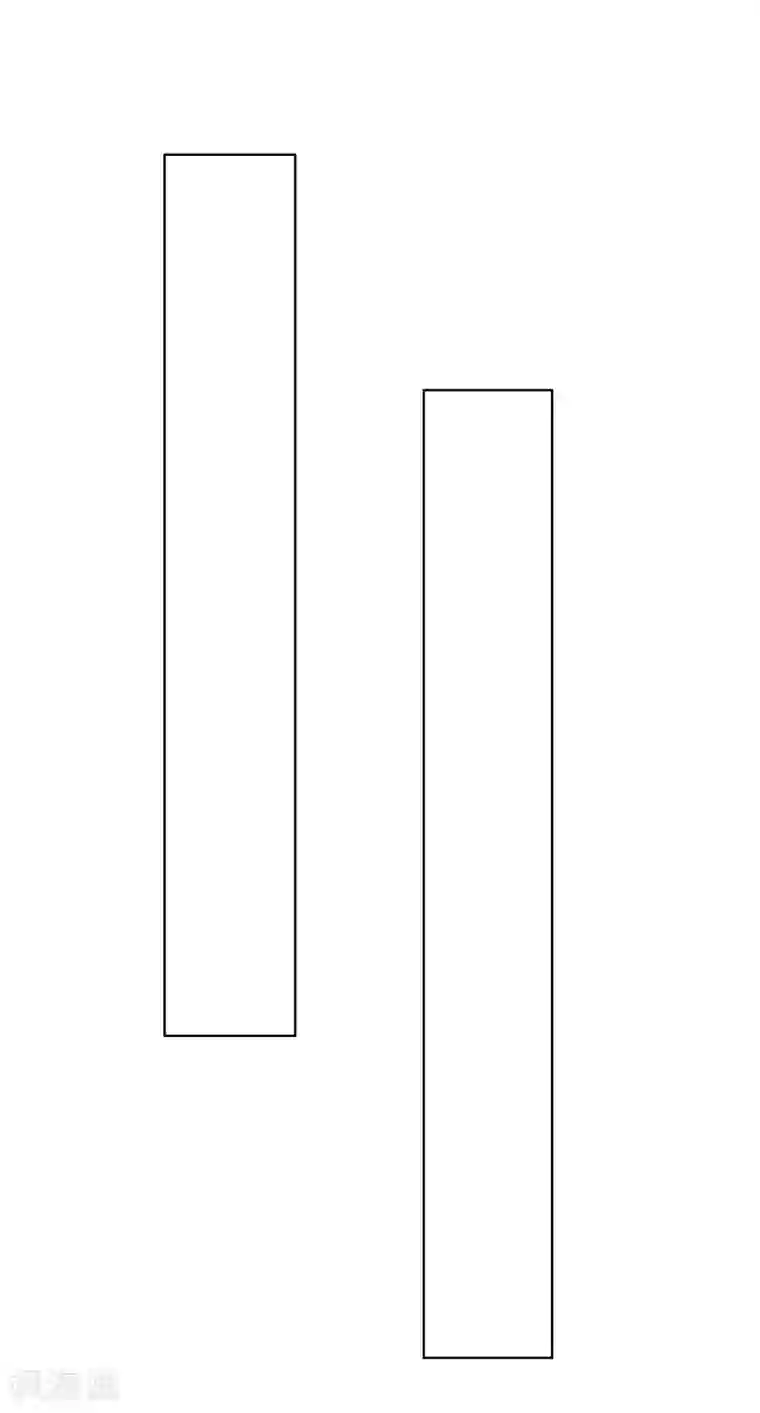 吸血鬼男神第232话 重返娱乐圈