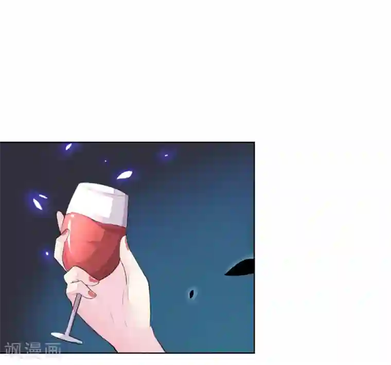 吸血鬼男神第232话 重返娱乐圈