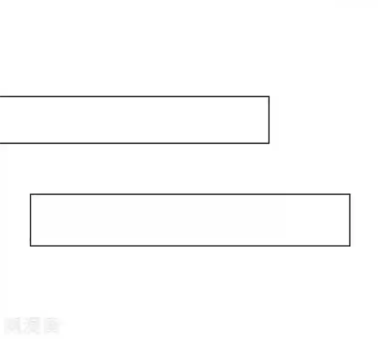吸血鬼男神第232话 重返娱乐圈