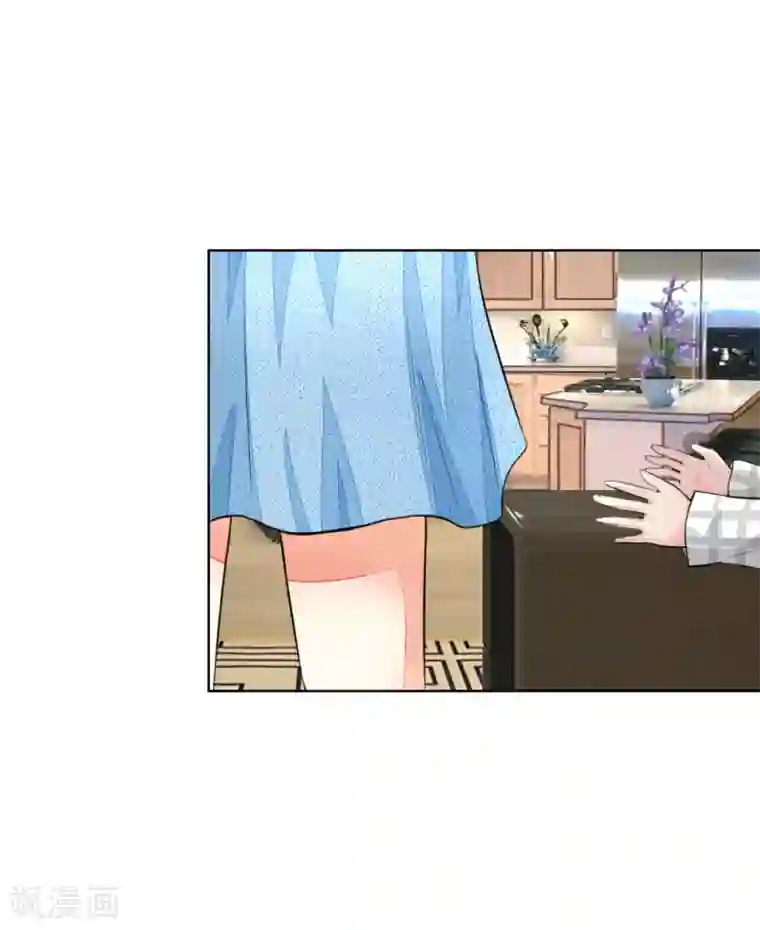 吸血鬼男神第232话 重返娱乐圈