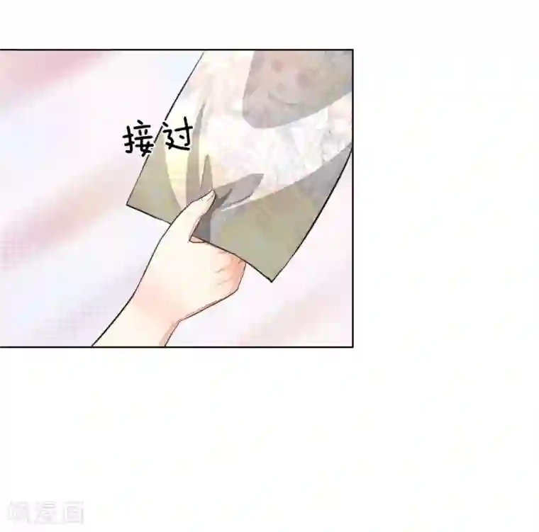 吸血鬼男神第233话 试镜通过