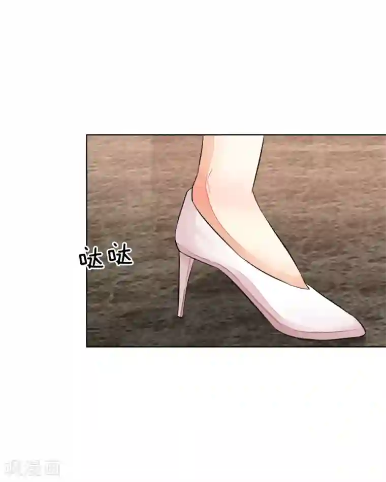 吸血鬼男神第233话 试镜通过