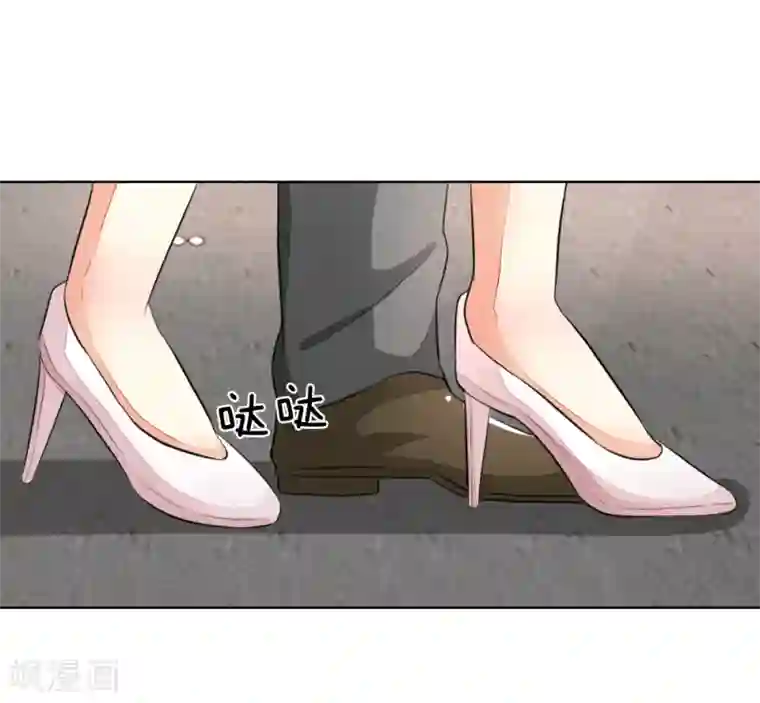 吸血鬼男神第234话 粉丝围堵，抵制复出