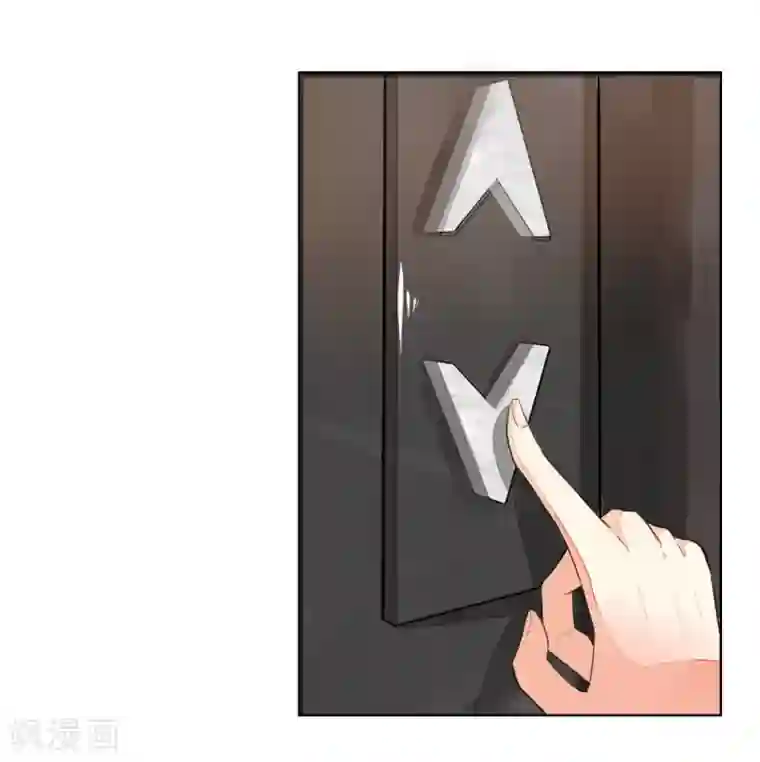 吸血鬼男神第234话 粉丝围堵，抵制复出