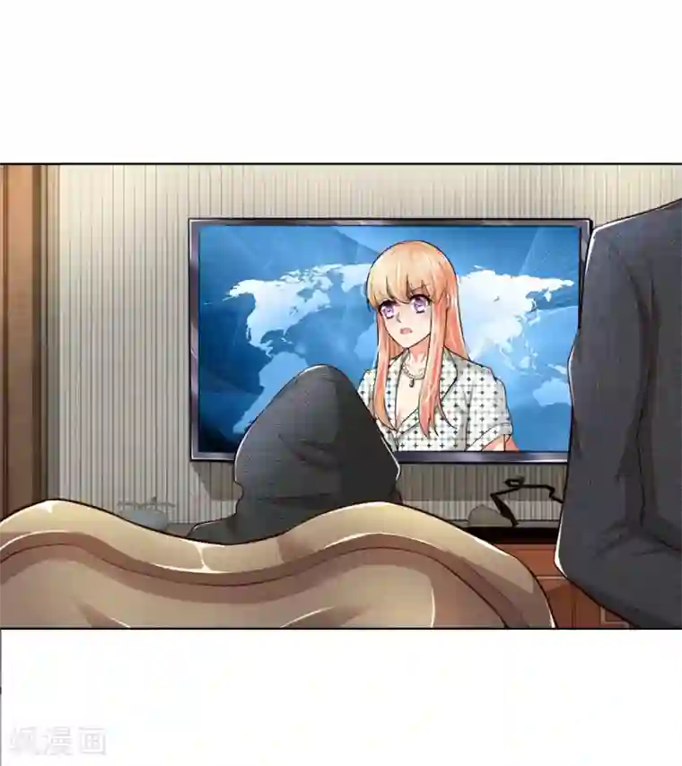 吸血鬼男神第239话 黑衣人