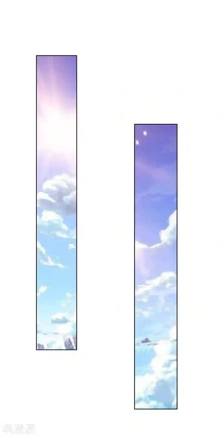 吸血鬼男神第239话 黑衣人