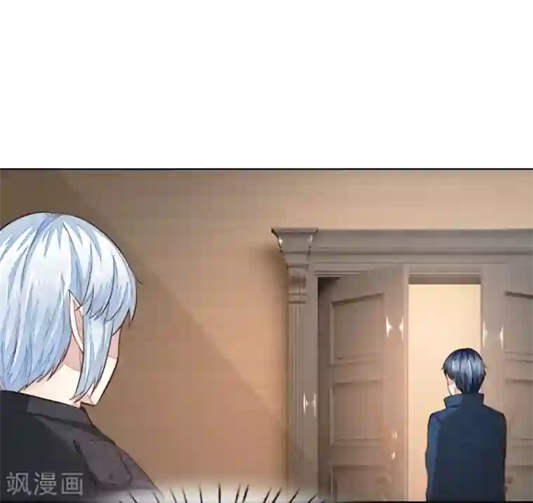 吸血鬼男神第241话 我不会放弃顾梦的