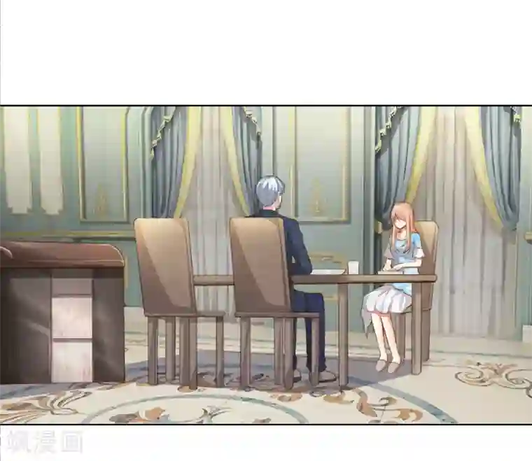 吸血鬼男神第243话 始祖之力？