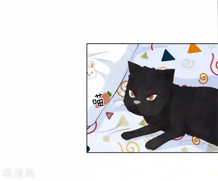 吸血鬼男神第243话 始祖之力？