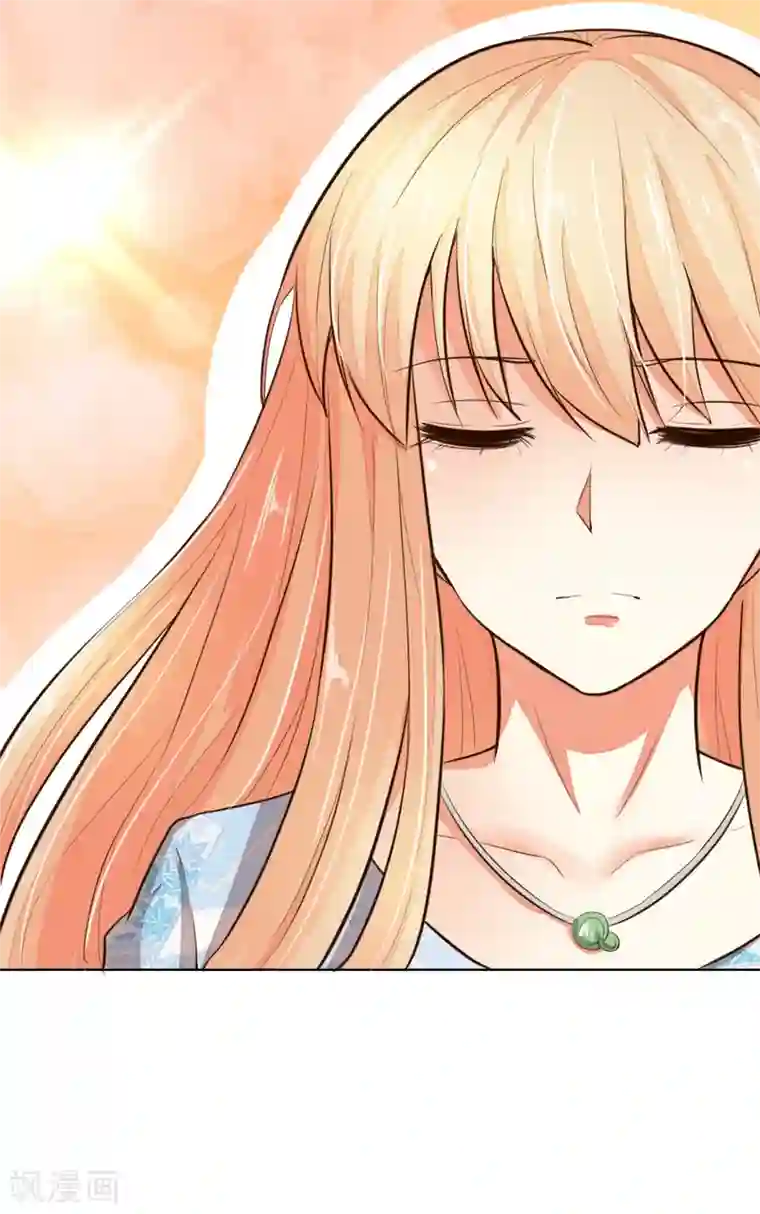 吸血鬼男神第243话 始祖之力？