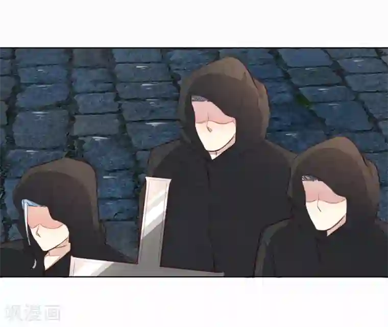 吸血鬼男神第245话 参加圣灵教会